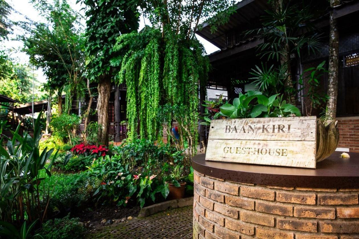 Baankiri Hotell Chiang Mai Eksteriør bilde